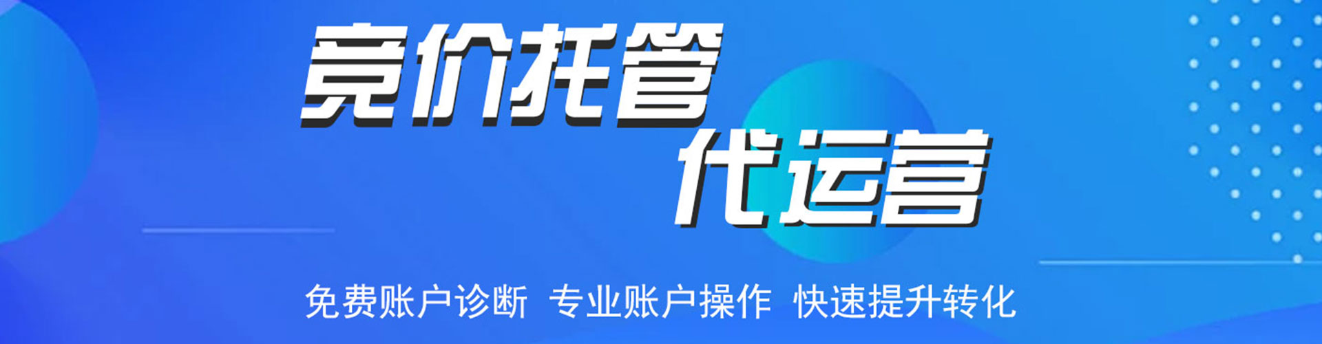 岳阳朋友圈信息流